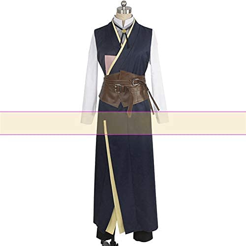Amazon.co.jp: 漫尚cosplay刀剣乱舞 衣装 南海太郎朝尊 なんかいたろう